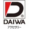 DAIWA